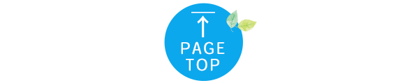 pagetop